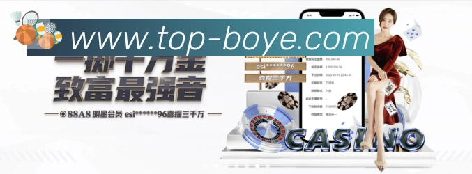 App 展示图